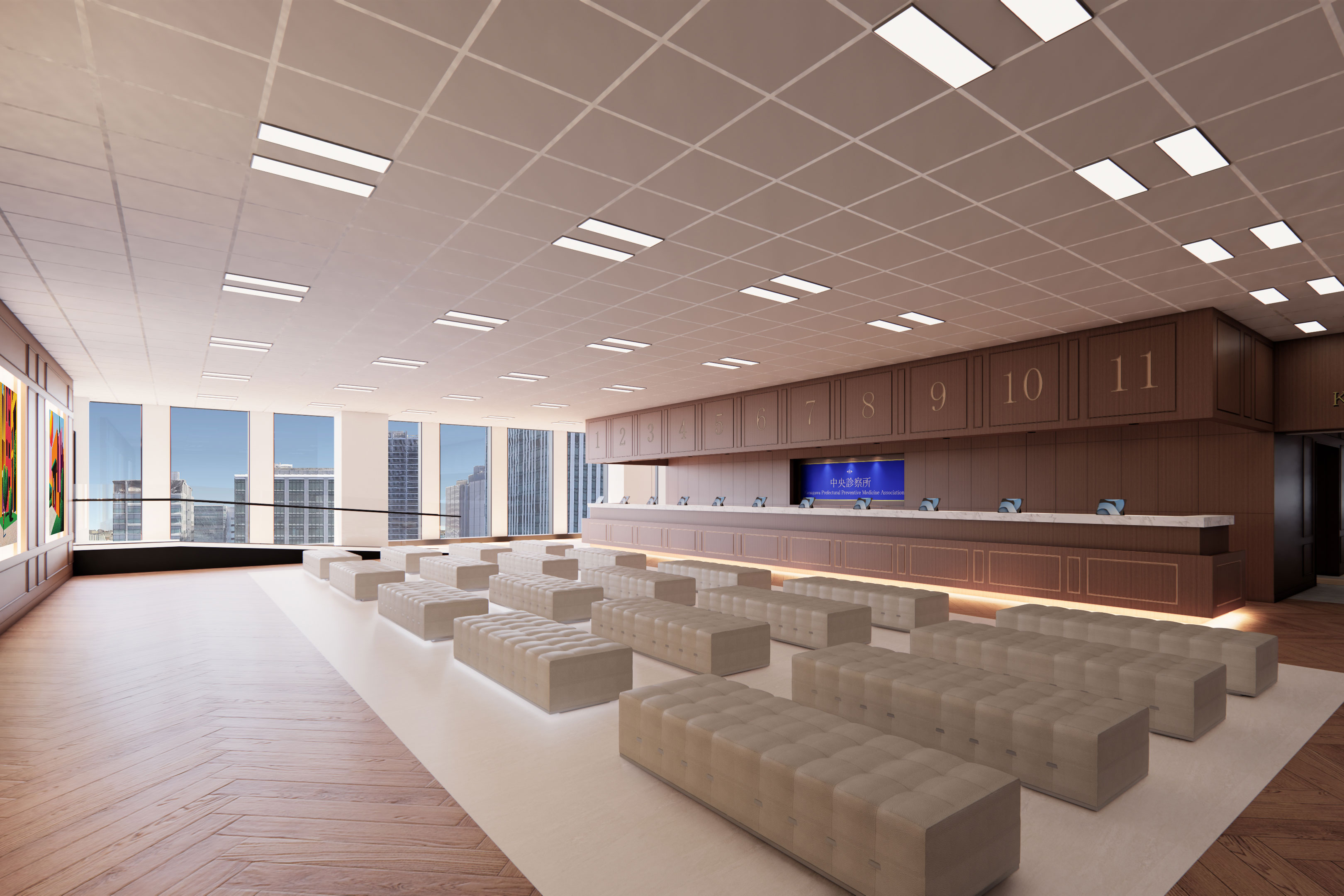 快適な受診環境