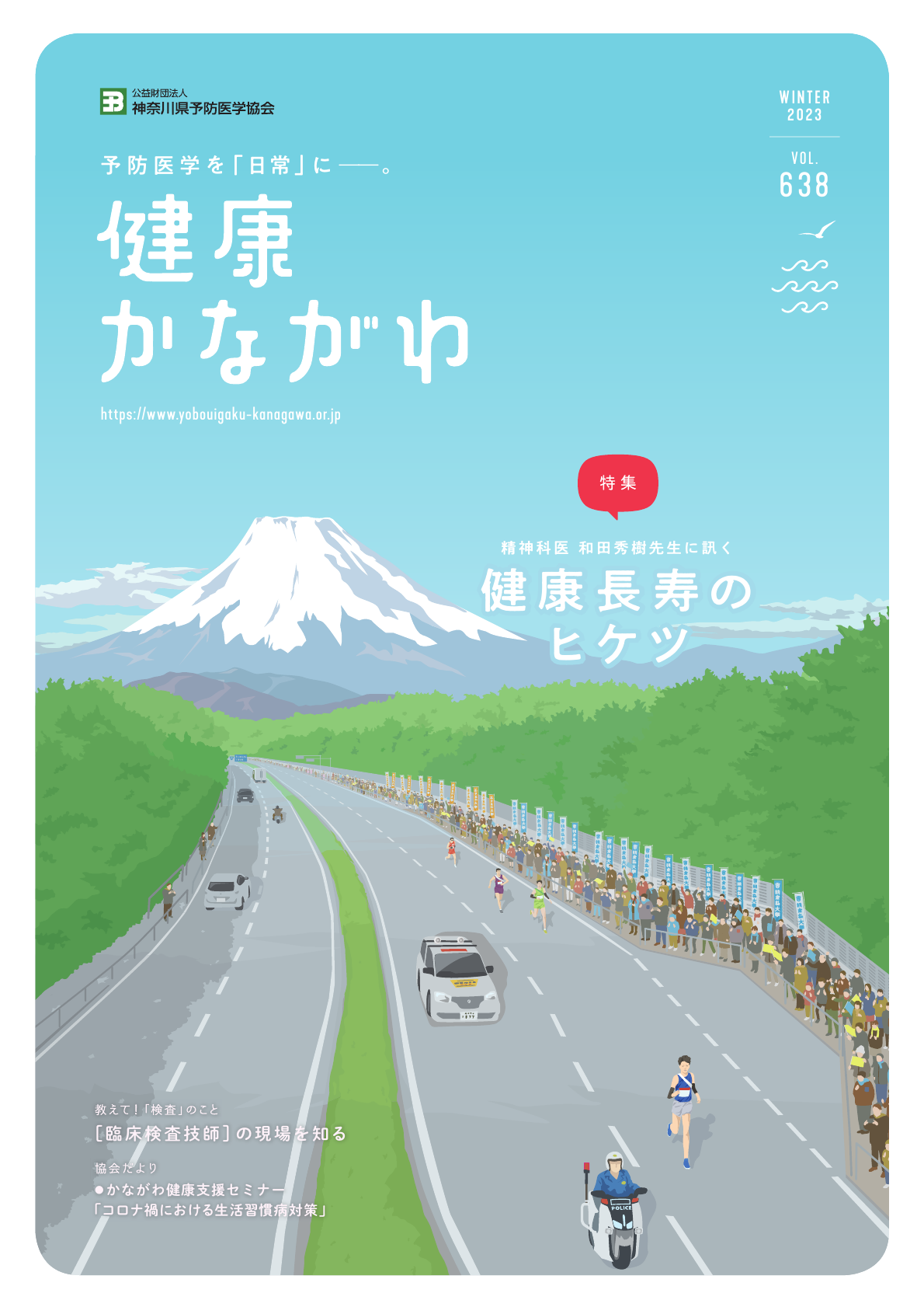 【中古】 だいじょうぶ！？おとうさん 都市型ストレスによる健康障害の予防/ぬ利彦出版/河野友信 中古】 だいじょうぶ！？おとうさん 都市型ストレスによる健康