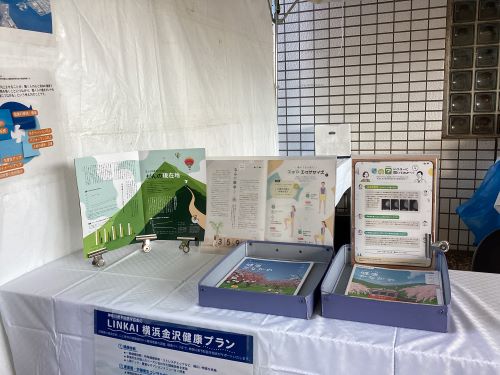 出展の様子02